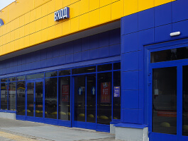 лента самара