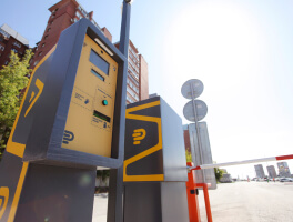 максидом самара