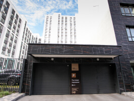 панова парк самара